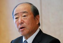 Idemitsu Chairman Takashi Tsukioka