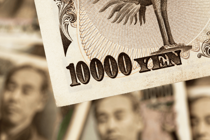 USDJPY remains stuck in a tight range, unfazed by BoJ minutes
