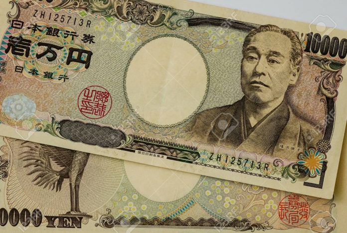 Portrait on the Japanese yen (JPY). Money banknotes for design - close up.