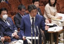 Japanese Prime Minister Shinzo Abe addresses Parliament in Tokyo